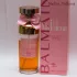 Pierre Balmain Miss Balmain