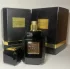 Ajmal Patchouli Wood