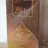 Ajmal Alia