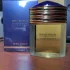 Boucheron Boucheron pour Homme pic-107118