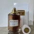 Boucheron Rose d`Isparta
