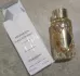 Boucheron Place Vendome pic-226842