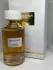 Boucheron Ambre D`Alexandrie pic-24445