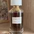 Boucheron Feve Tonka de Canaima
