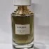 Boucheron Feve Tonka de Canaima