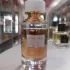 Boucheron Cuir de Venise pic-47763