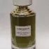 Boucheron Feve Tonka de Canaima pic-98750
