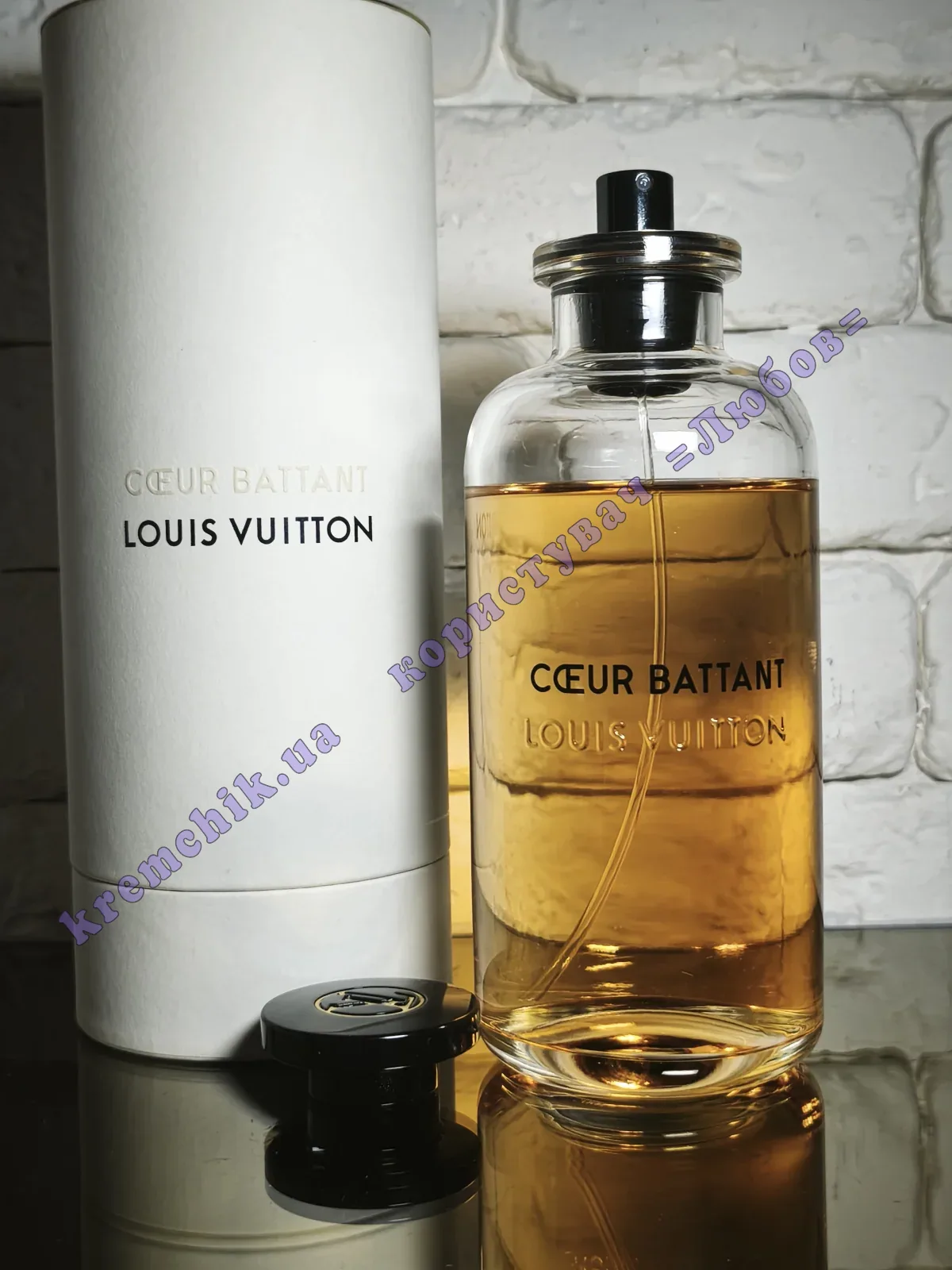 Louis Vuitton Coeur Battant - купить в Украине, цена, распив