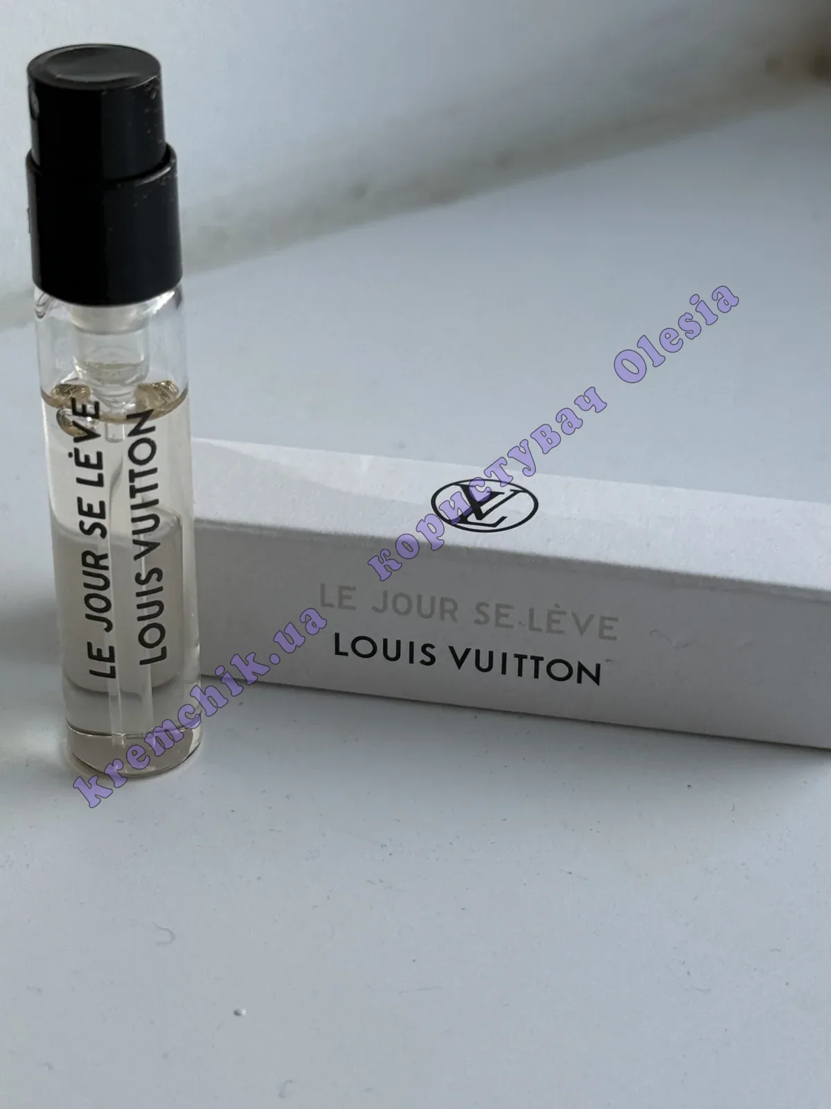 Louis Vuitton Le Jour Se Leve - купить в Украине, цена, распив