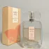 The Master Perfumer Amber №53