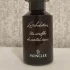 Moncler Le Solstice