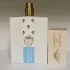 Giardini Di Toscana Bianco Latte