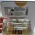 Maison Incens Osmanthus Shiborii pic-374050