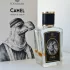 Zoologist Perfumes Camel