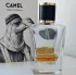 Zoologist Perfumes Camel