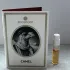 Zoologist Perfumes Camel