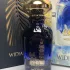 Aj Arabia (Widian) London pic-108967