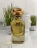 Aj Arabia (Widian) Al Wasl pic-154420