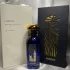 Aj Arabia (Widian) London pic-185406