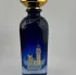 Aj Arabia (Widian) London pic-193653