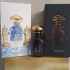 Aj Arabia (Widian) London pic-2120