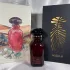 Aj Arabia (Widian) Liwa pic-33548