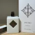 Initio Parfums Prives Power Self pic-15938