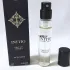 Initio Parfums Prives Can`t Get Enough