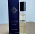 Initio Parfums Prives Side Effect
