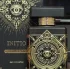 Initio Parfums Prives Oud For Greatness
