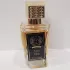 Daniel Josier Ambre Tabac pic-11043