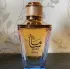 Amaran Masa Sparkle pic-319718