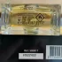 Affinessence Vanille-Benjoin pic-105254