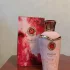 Orientica Arte Bellisimo Exotic pic-202489