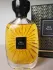 Atelier des Ors Iris Fauve pic-107206
