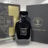 Atelier des Ors Cocoa Kimiya Extrait Parfum pic-198695