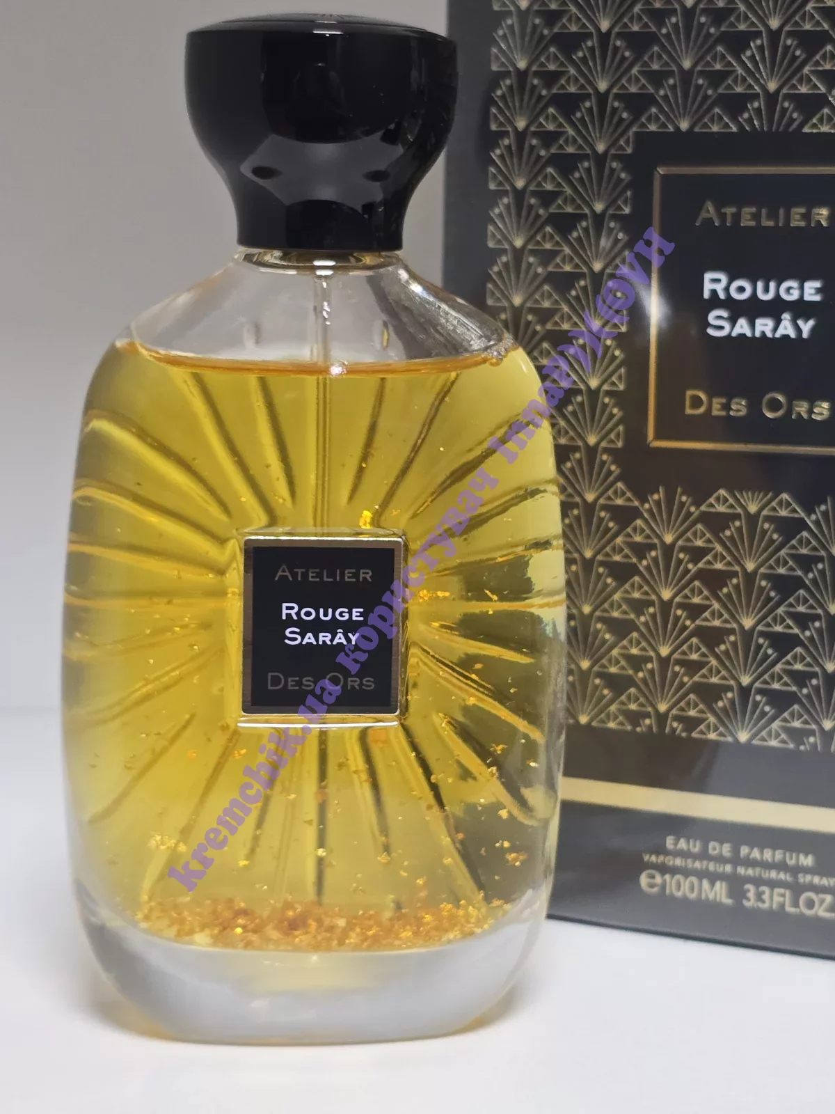 Atelier des Ors Rouge Saray, купить в Украине, распив/делюсь