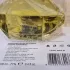 Francesca dell`Oro Voile Confit