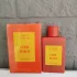 Fabien Marche Couture Cool Peach
