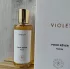 Violet (Veolay) Pour Rever pic-234835