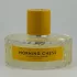 Vilhelm Parfumerie Morning Chess pic-275075