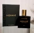 Nishane Unutamam pic-38200