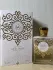 Moresque Tamima Sillage pic-144828