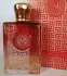 Moresque Scarlet Rouge