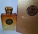 Moresque Alma Pure pic-185912