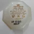 Amouroud White Hinoki pic-85633