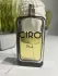 Ciro Ptah pic-177762