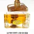 Fragrance World Jack