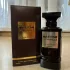 Fragrance World Essencia Tabac la Vanille