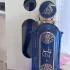 Fragrance World Athoor Al Alam Taj 2
